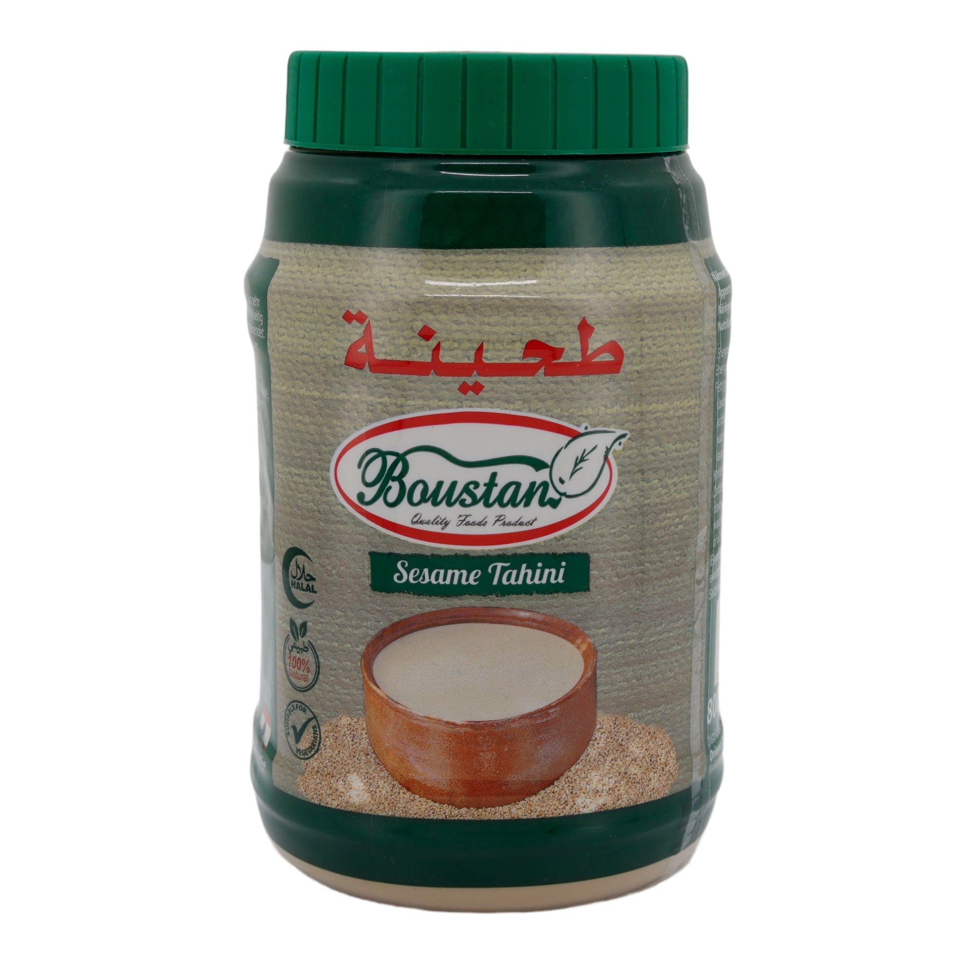 Sesampaste Boustan | Tahini | Vielseitig, orientalisch | 800 g BOUSTAN